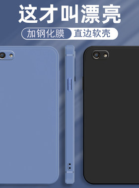 oppoA59s手机壳oppoα59m直角边oppa59m简约A59S男女潮f1s防摔opa59硅胶poopa59st纯色0ppoa啊oppo磨砂oppor