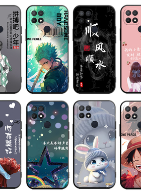 适用于OPPOA352021手机壳欧珀A35全包OppOA35动漫opopa35彩绘opa35个性oppa35硅胶0pp0a可爱简约老人用商务软