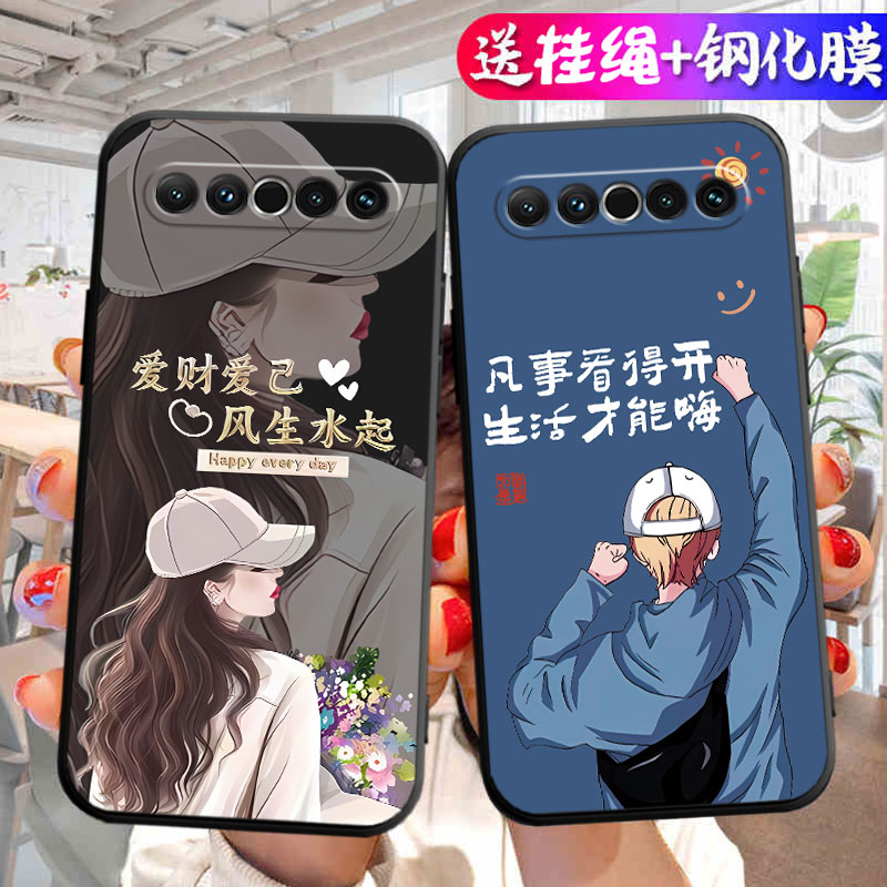 适用于魅族17pro手机壳meizu17pro硅胶melzu男mz17pro情侣meizu中国风M091Q卡通mz可爱17por时尚彩绘文字动漫