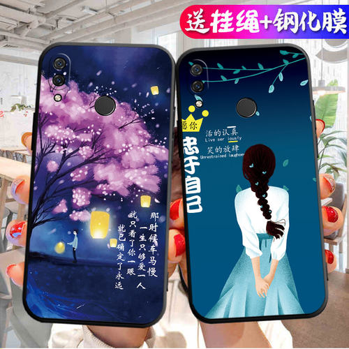 适用华为PAR一ALOO手机壳PARAL00卡通Nova3文字TL新款nove全包novo防摔PARTL硅胶n0va男huaweinova女nowa三N3