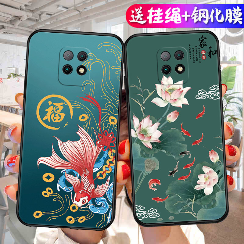 适用红米10X手机壳5G版小米Redmi10X新款防摔全包M2004J7AC液态硅胶保护X10套Red米送钢化膜×叉后壳女男外壳