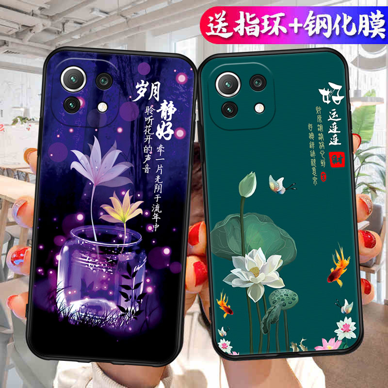 适用小米11青春版手机壳Mi11Lite保护套M2101K9C十一LE春青5G活力板5GNE高级感外壳硅胶全包防摔男女送钢化膜