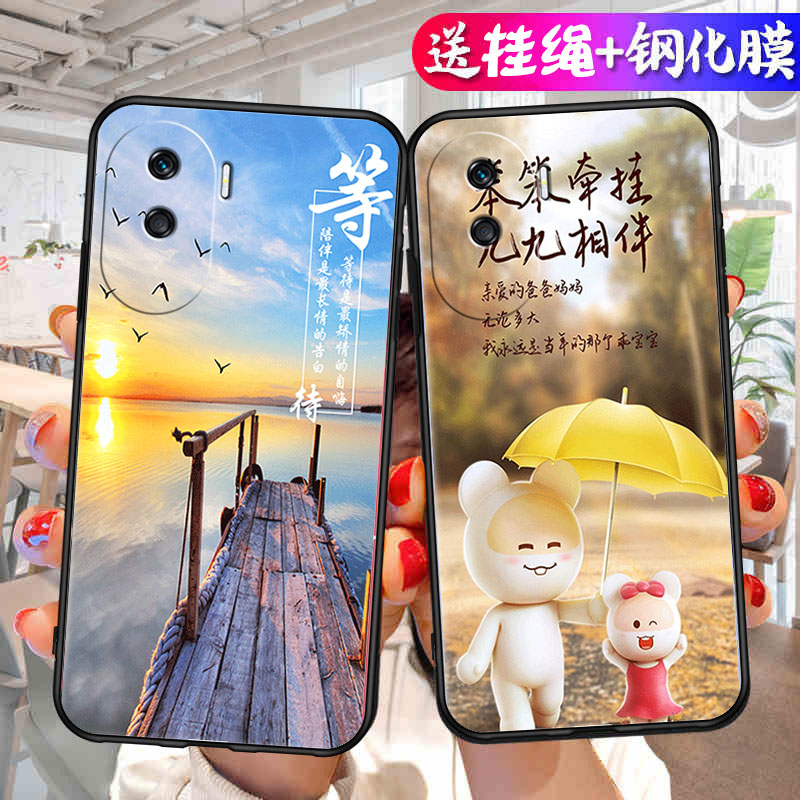 适用华为荣耀x50i手机壳crt一an00新款crtan00防摔全包crt-anoo硅胶honor保护套crtanoo荣誉x5oi女xi男软外壳