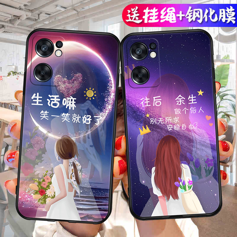 适用oppoReno7se手机壳Reno7es新款OPPO全包oppoRone防摔opopReno保护套PFCM00硅胶oppoPFCM外壳男5G女7se的