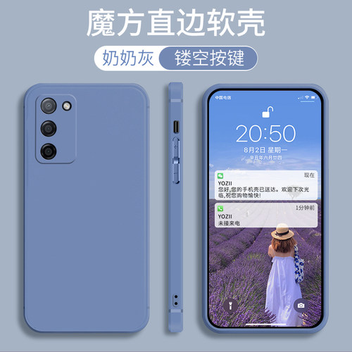 oppoPEMM20手机壳PEMM00套PEMTOO适用PEMMOO纯色OPPOPEMMOO防摔PEMT硅胶0pp0ppo男A55S女oppoA555G/OPPOPEMT