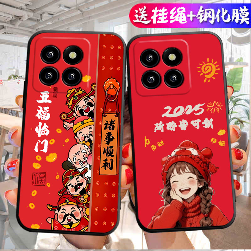 适用于小米14pro手机壳miui14pr0新年款小咪14pro小清新23116PN5BC全包Xm l4pro男23l16PN5BC软小迷14pro。女