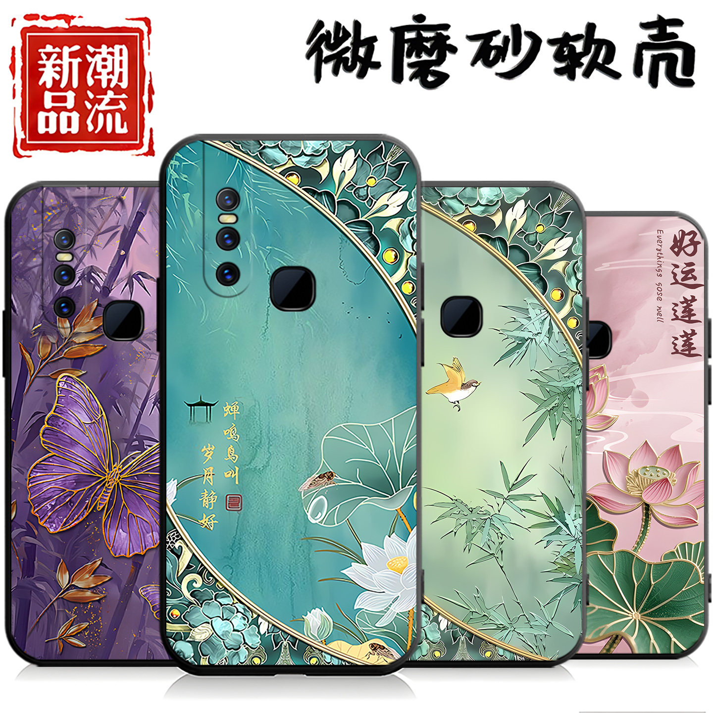 适用于vivos1手机壳v1v0sl保护套s1男v15彩绘viv0s1硅胶viv0s卡通vlos一防摔xixos学生V1831A女v1831a软外壳