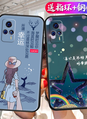 vivos9e手机壳vivo磨砂s9e网红文字vⅰvos9e情侣V2048A卡通硅胶ⅴivos新款vives维沃voⅤivos男女vivose创意