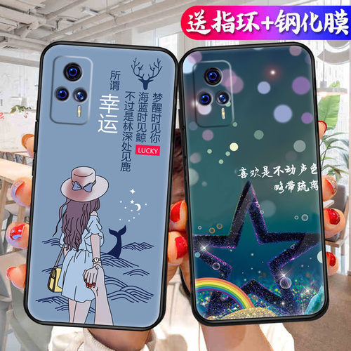 适用VIVOS9E手机壳VIVO S9E磨砂防滑保护套防手汗耐脏全包边硅胶防摔外男女高颜值防爆防刮后盖软后壳非透明