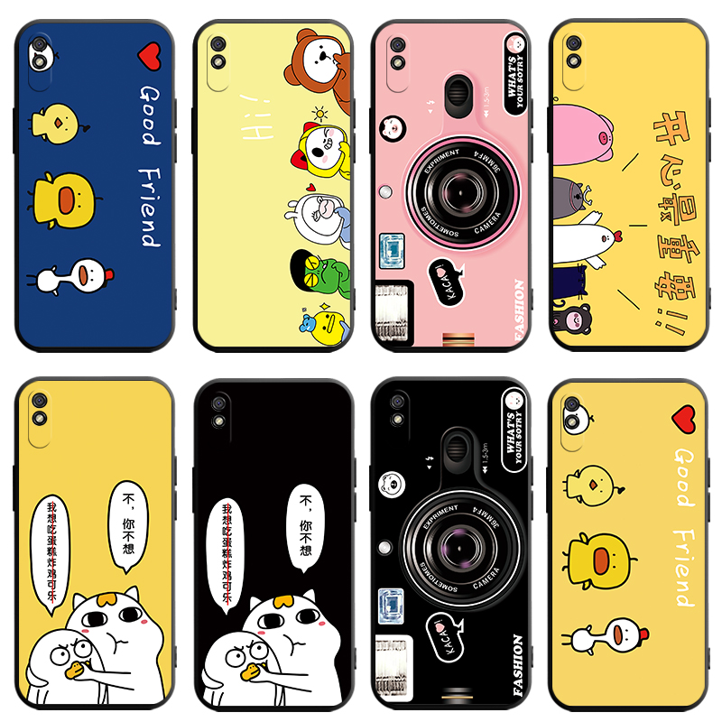 适用红米9A手机壳新款的小米redmi9A液态硅胶保护套老人用送钢化膜全包防摔软后壳m2007c3lc外壳a9女mi九a款