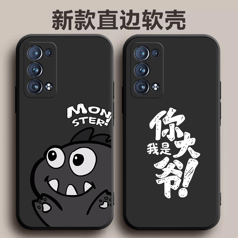 适用oppo新款reno6pro十5g手机壳5g。opporeno6pro十全包镜头防摔0pporeno6pro+软套penm00保护reon6proplus