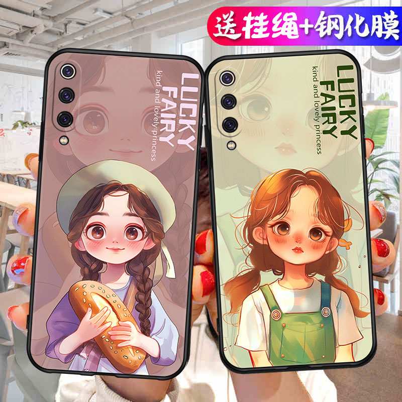 mi 9 transparent edition手机壳小米9透明版尊享版九M1902F1A适用于Case男女款全包防摔Ml9个性创意