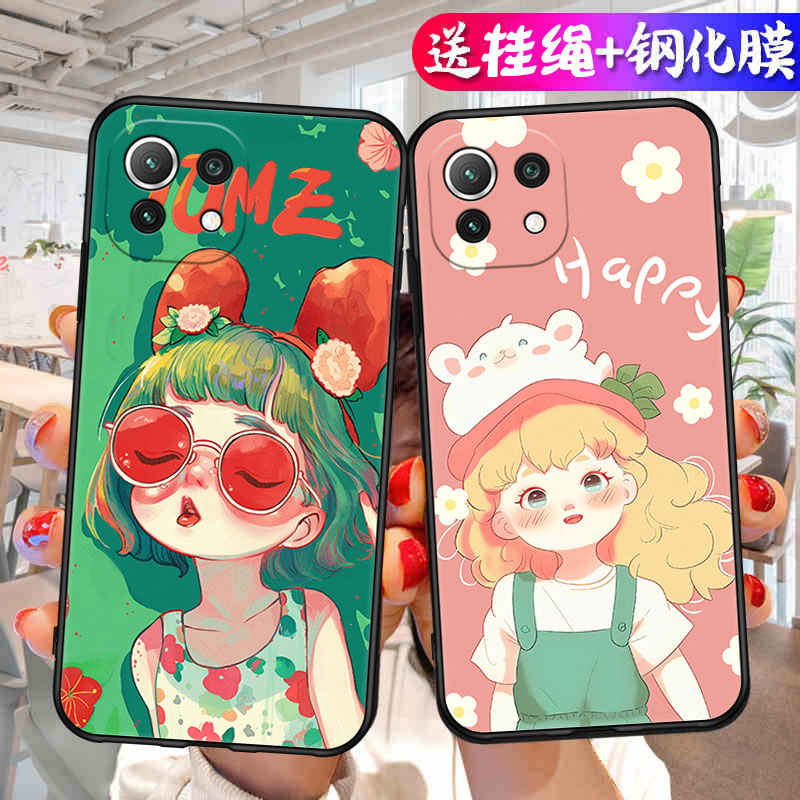 适用小米11青春版手机壳Mi米十一Lite带挂绳钢化膜M2101K9C新款全包防摔液态硅胶保护le套m男后壳女软壳外壳