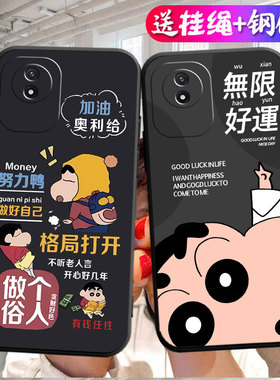 适用于vivoy112023手机壳vivioyl12023全屏膜vlvoY1l2023可爱软套Voy112023新款Voviy112023硅胶viv0Y112o23