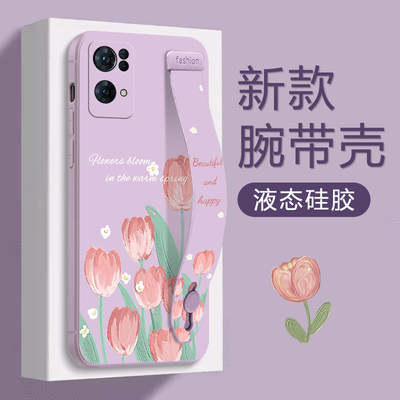 适用opporeno7pro手机壳腕带opopreno7pro创意支架pfdmoo液态硅胶套opp0reno7pro直角边opreno7pro小清新女款