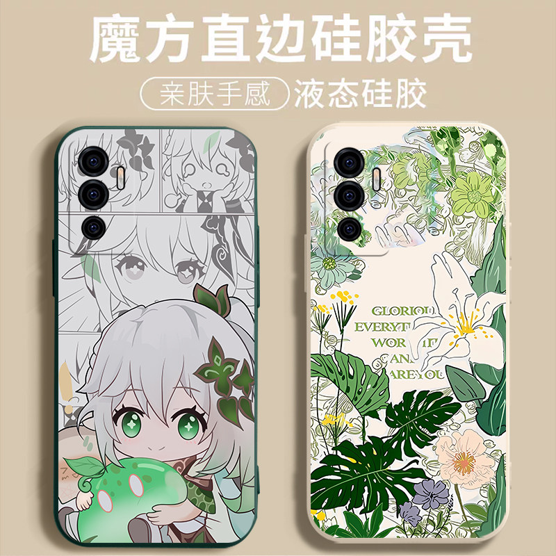 vivoS10e手机壳vivo新款S10e套vivis硅胶vovos防摔viovs全包vovis步步高vⅰvos维沃viv0vo是ivos男ivos女v0s