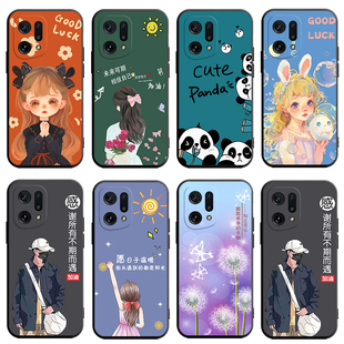 适用于OPPOFindX5手机壳opopfindx5全屏膜PFFM10贴模欧珀findX5软套fnidx5商务男opofindx5硅胶FindX5耐脏女