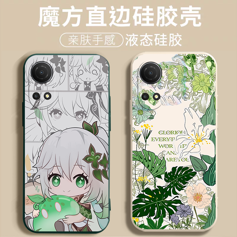 荣耀CMA一AN00畅玩30Plus手机壳ANOO套CMAAN华为Honor3OPlus适用CMAANOO硅胶Pius畅享Puls外壳Plas男女30P1us