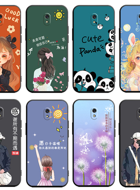 适用红米8A手机壳M1908C3KE保护M1908C3IC套red八A8小米redm新款外壳液态硅胶全包防摔软壳redmin男女redmim