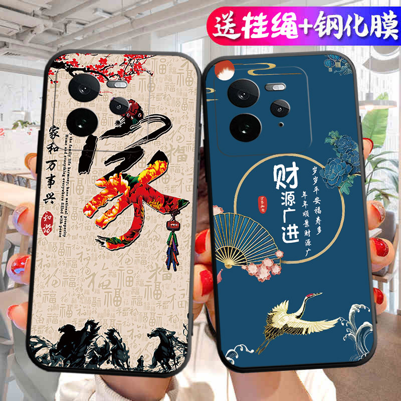 适用于realmegt7pro手机壳真我Gt7pr0新年款ralmegt7pro纯色真我gt7pro挂绳reaimeGt7pro软Gt7pro情侣卡通男