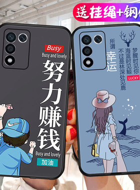 适用OPPOk9s手机壳oppo K9s卡通PERM10保护套oppoPERM10挂绳opoK9s男女pert外壳opk9s真我q3s送钢化膜rmx3461