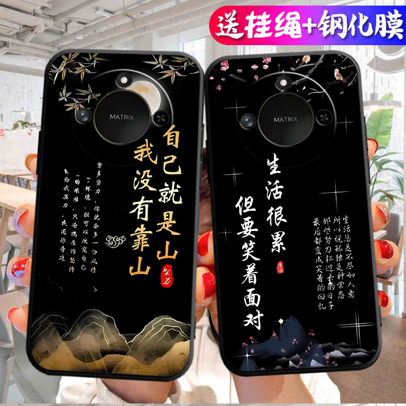 适用荣耀X60pro手机壳BRP-AN00保护套x60pr0卡通x60pro全包荣誉x6opro防摔honor×60pro新款硅胶软壳软套