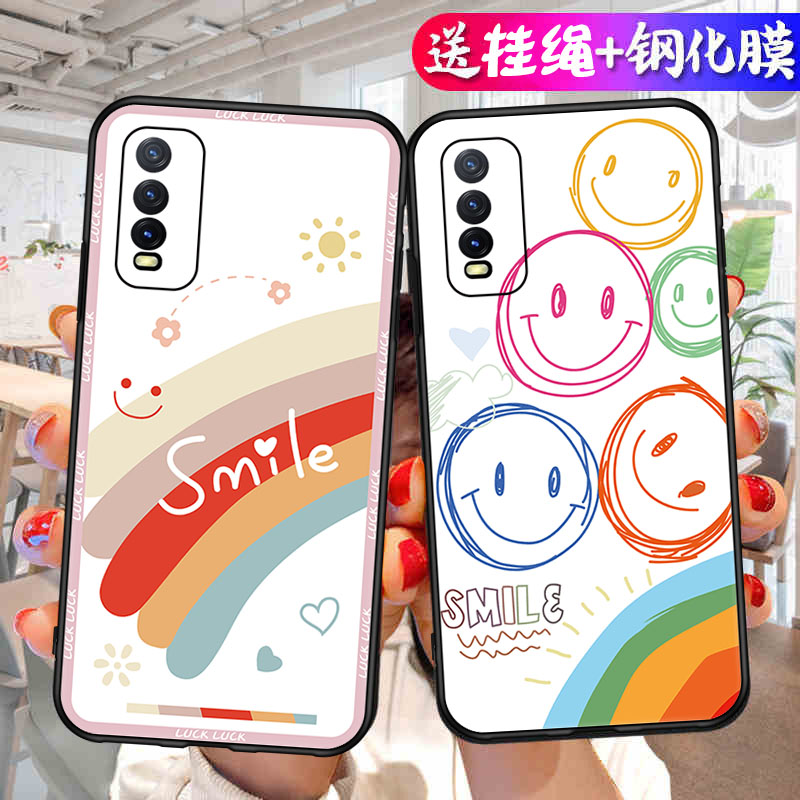 适用vivoY30手机壳V2036A套V2034A标准版Y30G活力vivo新款vovoy硅胶voviy全包ivoy防摔viv0丫voy男女步步高3o