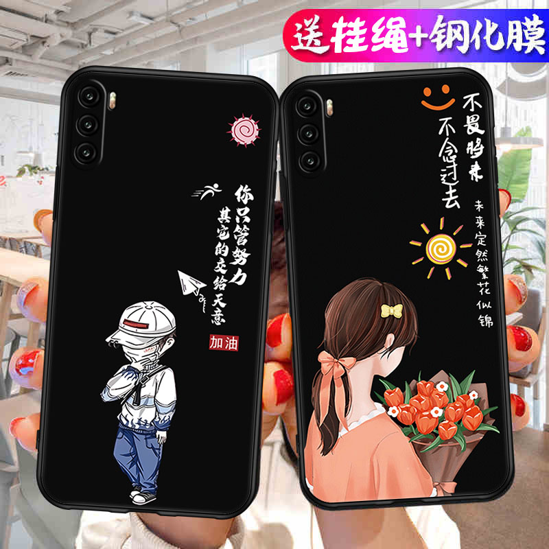 适用华为麦芒9手机壳TNN一AN00保护TYH601M套TNNAN新款5G智选ANOO芒麦95G九MaiMang硅胶全包防摔男女送钢化膜