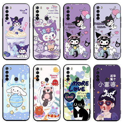 库洛米适用小米红米note8手机壳redminote8硅胶全包防摔redmi套nont女八n闹特noto钢化膜nore男士m1908c3je