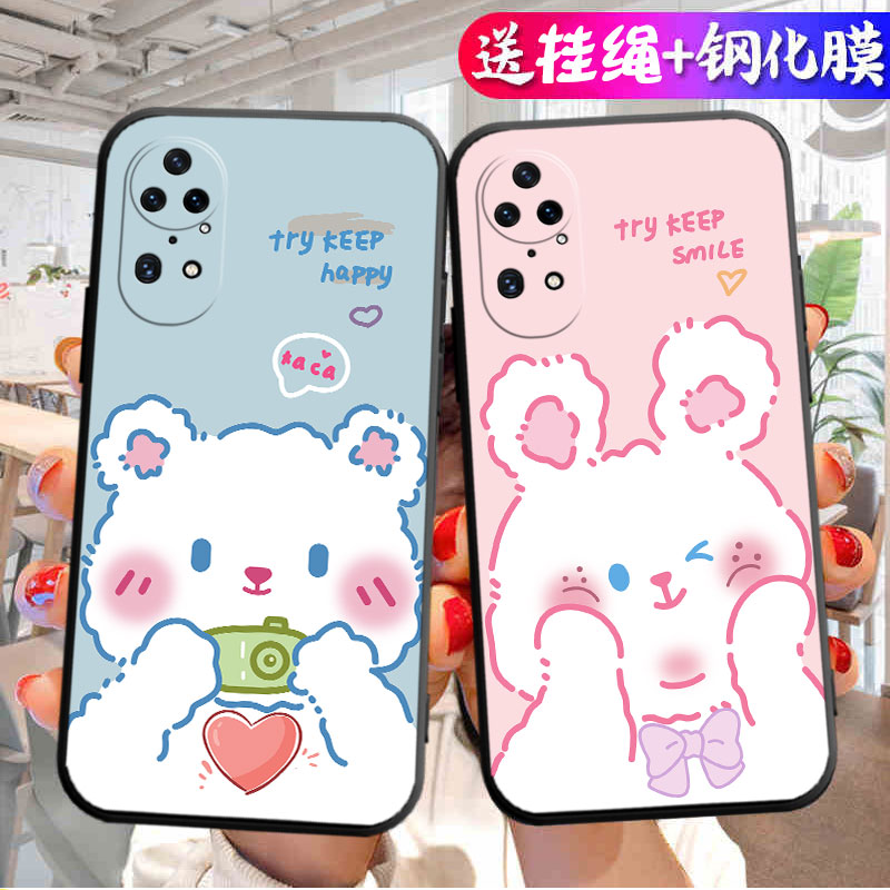 适用华为P50Pro手机壳防摔华为JAD-AL50保护套6.6英寸华为JAD一AL50外壳卡通JADAL50男女Q50PRO潮P50PR0软壳P