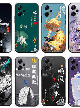 适用于红米note12turbo手机壳miuiNote12turb0女rdemiNote12turbo全屏膜HongmiN0te12turbo软套23049RAD8C男