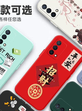 适用oppok9手机壳PEXM00卡通轻奢风情侣液态硅胶女款软边ins风tpu潮牌软壳防摔肤感超薄黑色彩色时尚男款创意