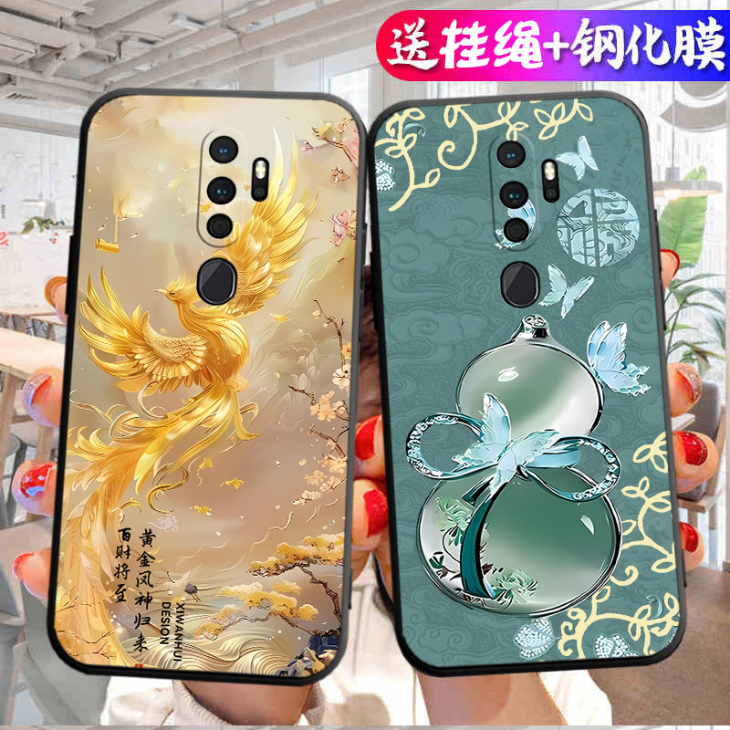 适用于oppoa11手机壳OPOOA11情侣PCHM10可爱0ppoa11小清新opooa11软硅胶opopa11时尚卡通0pp0a11潮男女PCHT30