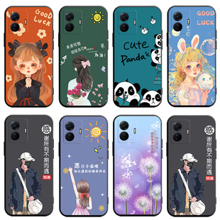 适用于vivos15e手机壳V2190A软套voviS15e全屏膜viv0s15e贴模vlovs15e简约vivosl5e卡通维沃15e情侣vioS15e女