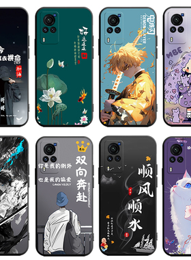 适用于vivox60手机壳v1vox60全屏膜V2046A软套vlvox60l卡通vivix防摔vio x60商务男vivox60s简约vovox女网红