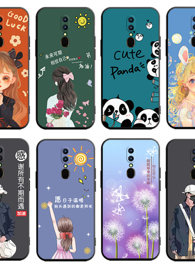 适用于OPPOA9手机壳OpOPa9全屏膜PCAM10软套f11贴模OPPOF11简约oqqo a9xm情侣OPPO商务男OPPOA9x潮牌PACM10女