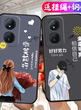 荣耀CLK一AN00手机壳CLKAN00适用clkanoo畅玩50plus外壳男anoo女honor华为play8t保护套tclk全包防摔硅胶软壳