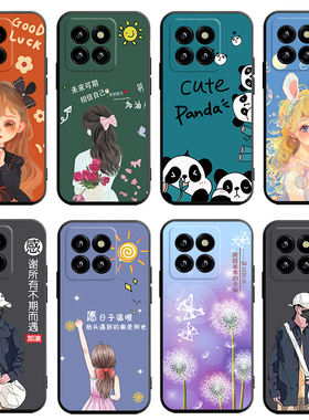 适用于小米14pro手机壳23116PN5BC贴模Xml4pro全屏膜小迷14pro软套23l16PN5BC卡通Miui14pr0情侣小咪14pro女