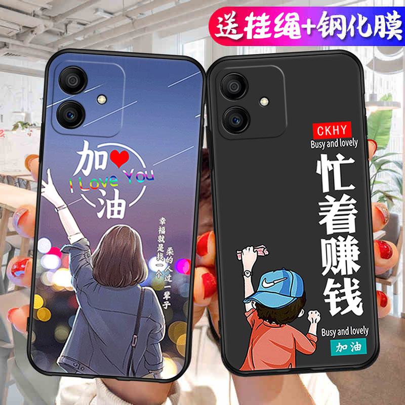 适用荣耀Play6Tpro手机壳新年款honor硅胶软壳TFY一AN40个性创意paly防摔pay套TFYAN男女piay华为tpor外壳
