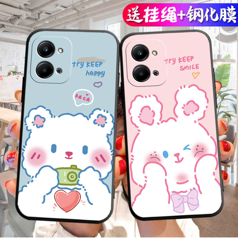 适用荣耀RKY一AN10手机壳RKYAN10全包防摔play7t保护套piay华为honorplay硅胶paly外壳plαy男女p1ay软壳个性