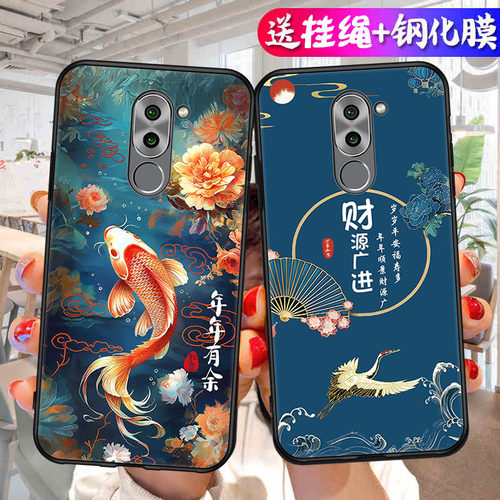 适用华为blnal40手机壳荣耀6x硅胶软壳加钢化膜honor6x保护套blnal20女款bln一al40中国风blntl10防摔男
