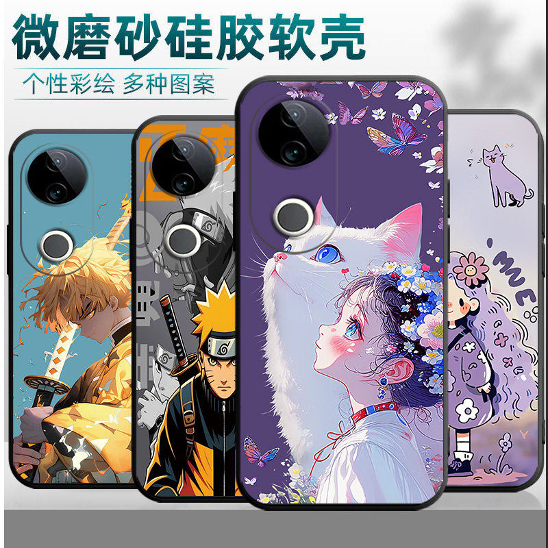 适用vivos20手机壳V2429A软硅胶VlvoS20情侣vivos2o小清新VoviS20可爱Viv0 s20卡通VovoS20全包边个性超薄