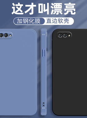 huawelnova2s适用华为nova2s手机壳noba2s直边naov2s方形硅胶nava2s简约novas2男女hwi一aloo外壳hwlal00磨砂