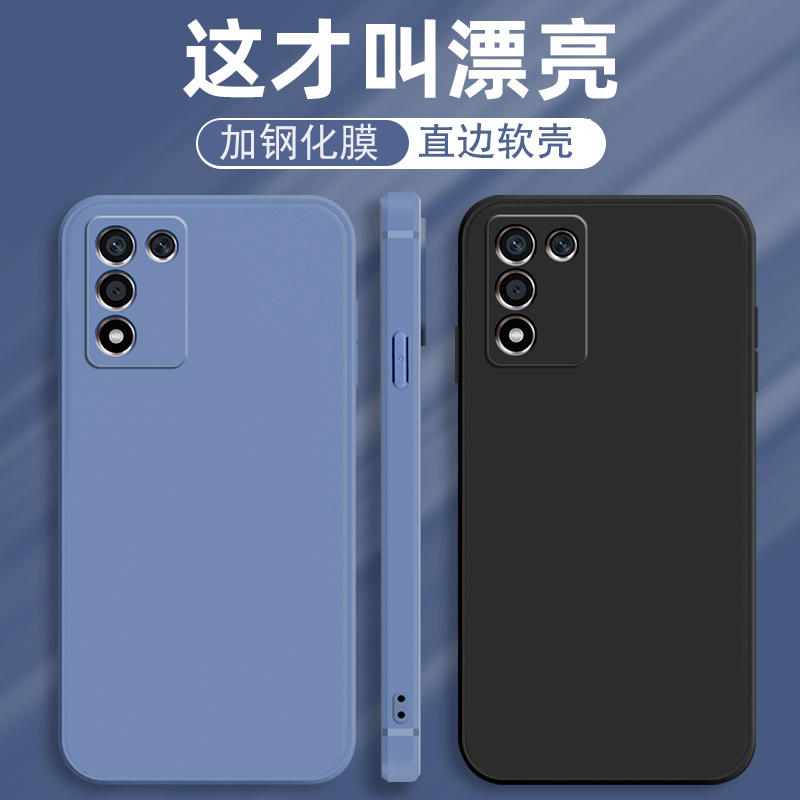OPPOK9S手机壳oopok软壳oppoperm10直边perm硅胶防摔0pp0k10活力版k9s全包opk9s新款男女oppo09ks纯色poopk板