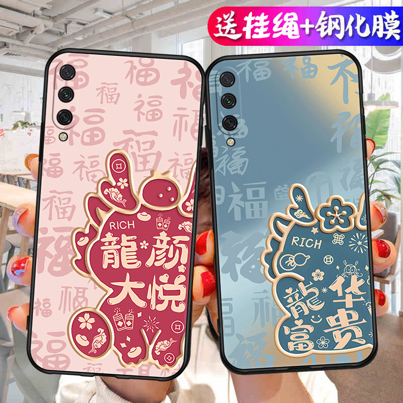 适用小米CC9手机壳MiCC9E美图定制版保护套M1904F3BC新款Meitu外壳Mi硅胶Edition全包MlCC防摔C9女款卡通