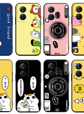 荣耀CLK一AN00手机壳CLKAN00适用clkanoo畅玩50plus外壳男anoo女honor华为play8t保护套tclk全包防摔硅胶软壳