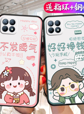 OPPOA53 5G版手机壳oppoPECM20软壳PECT30情侣可爱opopa535g防摔a72oppo简约oppa硅胶opooa黑边0ppoa725g网红
