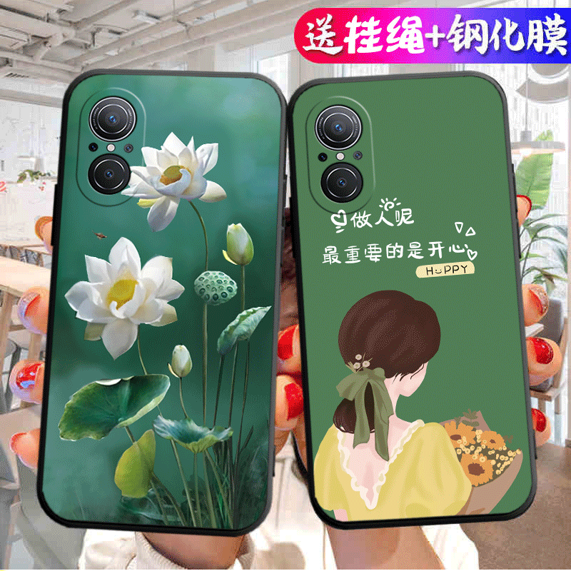 适用华为FIO一BD00手机壳Hinova9SE保护BDOO套Hi智选Nova嗨FIOBD新款nove全包hinovo防摔hinove男novo女硅胶