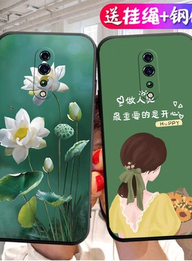 可爱适用oppoRenoz手机壳Renoz新款OPPO硅胶PCDM10套reno男z女oppozenoz新年防摔opoprenoz0pp0opprenoz