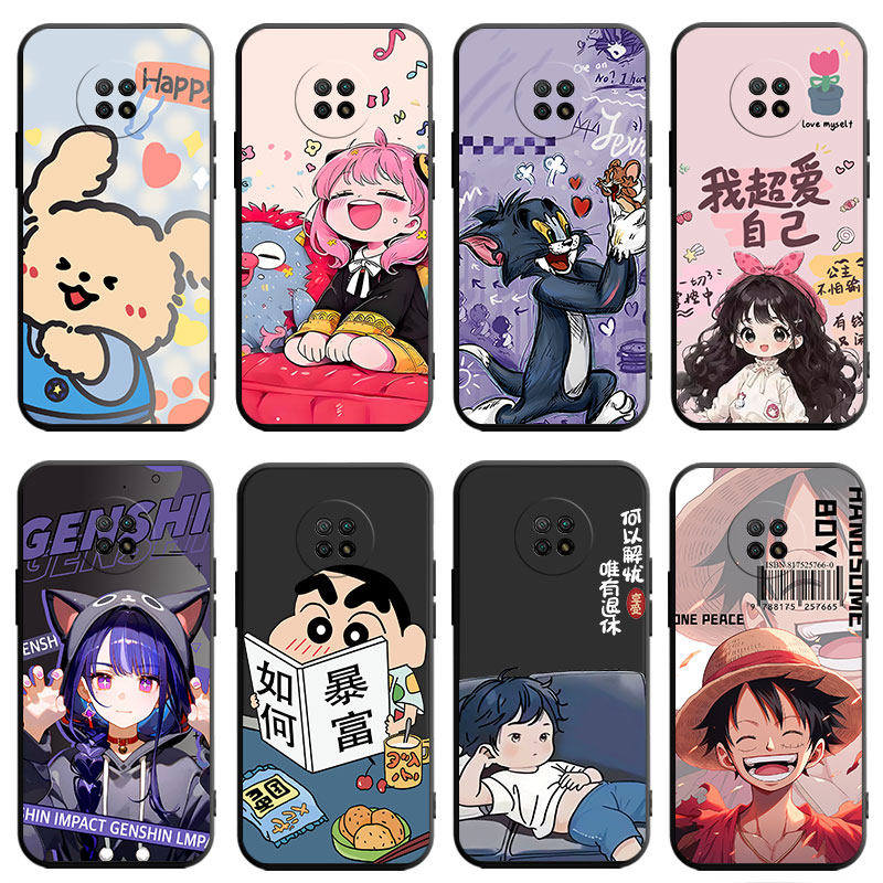 适用于红米note95G手机壳noto95G学生hongmi nt9 5g创意redminote9 5g时尚n0te9硅胶M2007J22C软not9个性新款